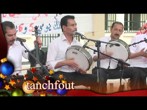 TÉLÉCHARGER FANAN GHARB MANSOURI MP3 GRATUITEMENT FANAN MP3 TÉLÉCHARGER GRATUITEMENT MANSOURI GHARB
